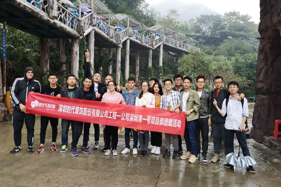 清遠(yuǎn)游記丨飛來(lái)峽里藏千景，歷代詩(shī)賦滿山中